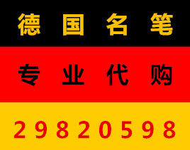 新潮优品