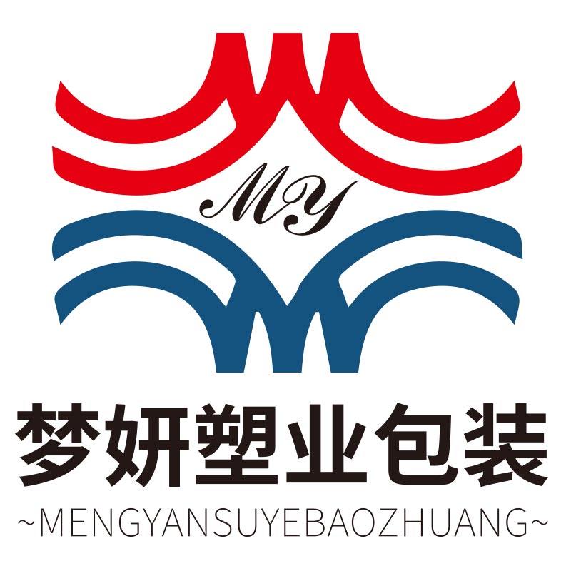 梦妍塑料包装