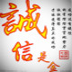 潮流前沿童装城