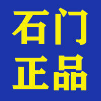 石门工具的LOGO
