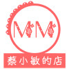 蔡小敏的店