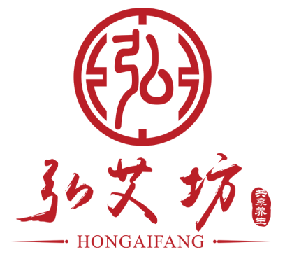 弘艾坊养生用品店