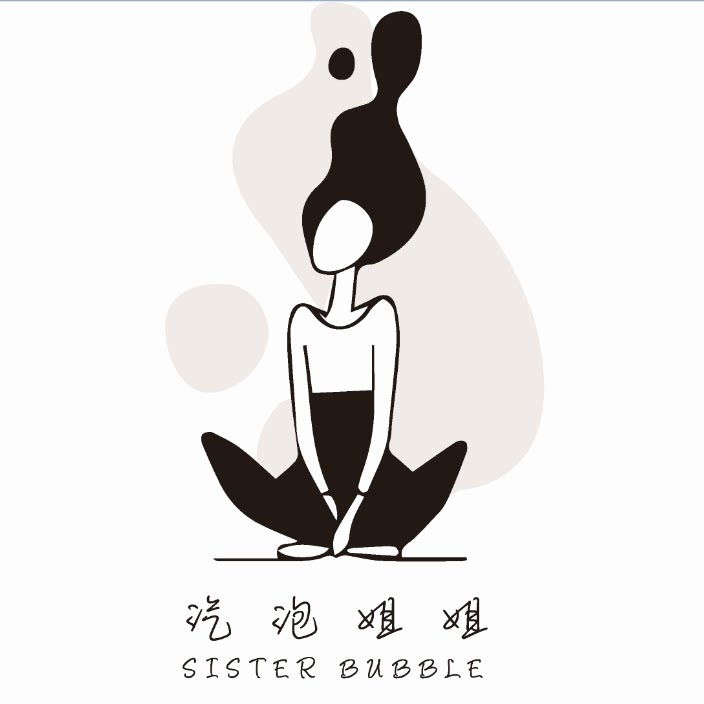 汽泡姐姐品牌店