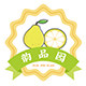 韵品园旗舰店的LOGO