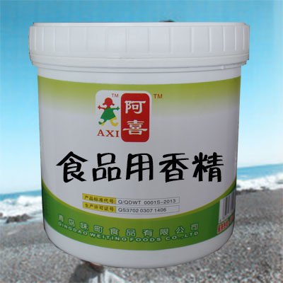 湘鄂粤情的LOGO