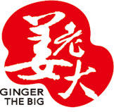 姜老大食品有限公司的LOGO