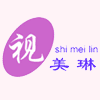 视美琳眼镜店