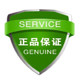 脱氧保鲜干燥剂的LOGO