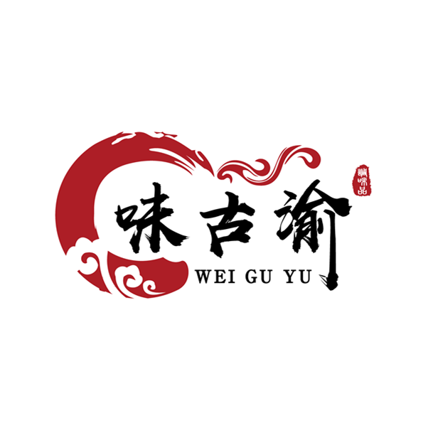 重庆味古渝食品的LOGO