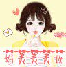 好美美美妆的LOGO