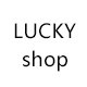 LUCKY SHOP高端饰品