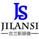吉兰斯旗舰店的LOGO