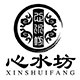 心水坊干货店
