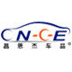 昌恩杰车品CNGE的LOGO