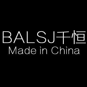BALSJ千恒的LOGO
