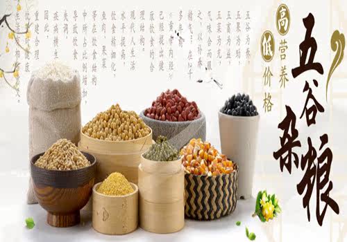 安格斯黑牛牛产品