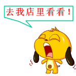轩辕数码科技的LOGO