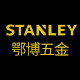 上海鄂博五金