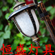 恒盛灯具的LOGO