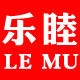 乐睦旗舰店