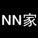 NN家女装