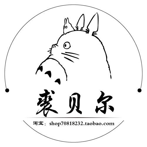 裘贝尔高端皮草精品的LOGO