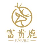 富贵鹿家纺的LOGO