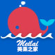 美莱之家全球购的LOGO