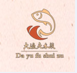 上海大渔夫水族