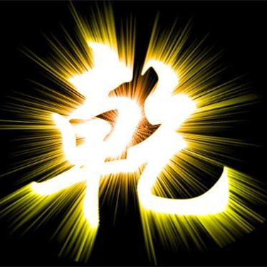 乾乾工艺家居的LOGO