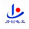 力创电工