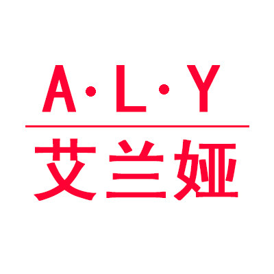 艾兰娅