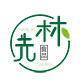 先林食品专营店的LOGO