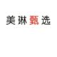 大连孚达食品商行的LOGO