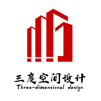 三度空间设计的LOGO