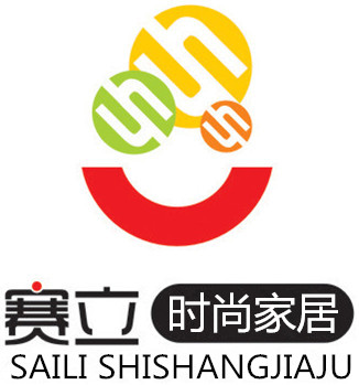 赛立家居日用