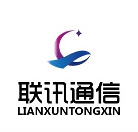 中联数码企业店