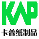卡普纸制品公司店