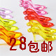 好大一只喵 16元包邮的LOGO
