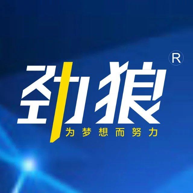 劲狼体育展示中心的LOGO