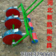 金乐农农机具的LOGO