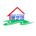 泉艺坊家居饰品店