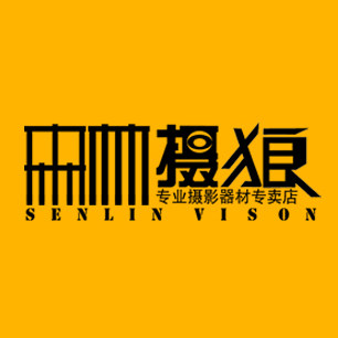 转瞬间摄影器材