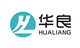 华良旗舰店的LOGO