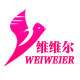 维维尔女鞋坊