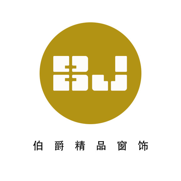 伯爵精品窗饰