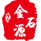 映千秋玉石的LOGO