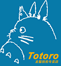 TOTORO龙猫玩具店的LOGO