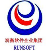 润衡软件全国直销中心的LOGO