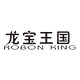 龙宝王国旗舰店